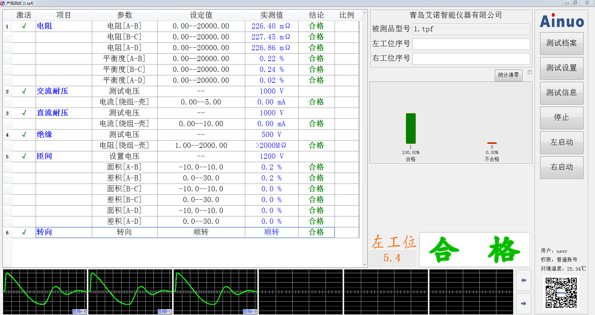 http://www.m.hagenstamm.com/uploads/allimg/220426/3-220426153945B3.png