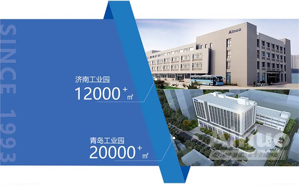 关于米兰online入口.jpg